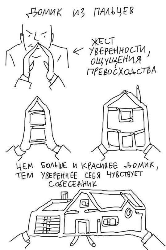     - 5