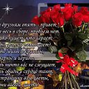 ���� ���������� �, �������, 62 ���� - ��������� 22 ������� 2017 � ������ �������� ��������