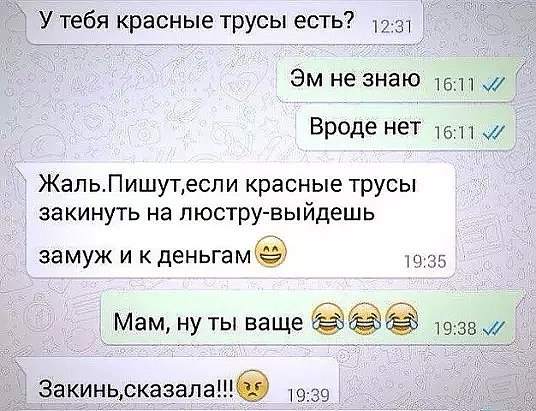 ������� ������ - 21 �������� 2016 � 12:37