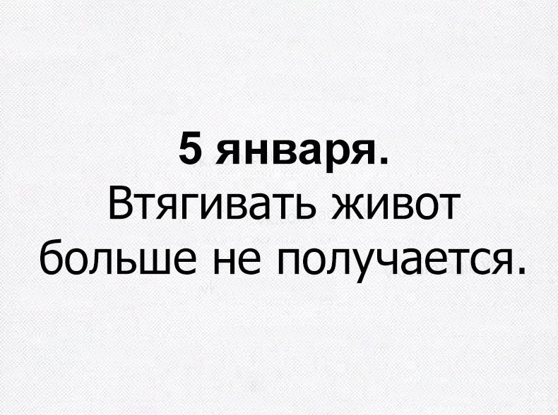   - 5  2017  21:36
