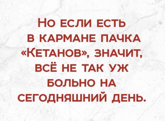   - 14  2017  02:12