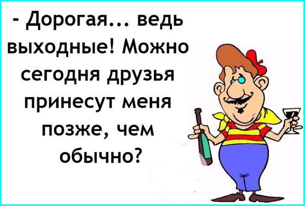  - 10  2016  21:43