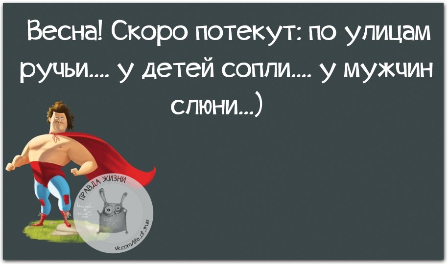   - 3  2017  01:16