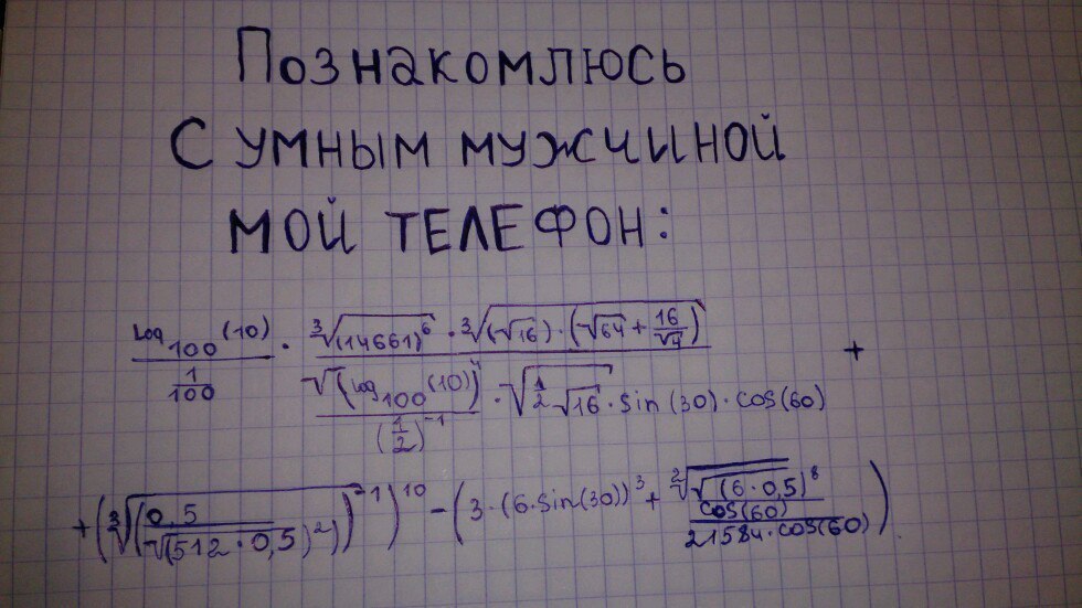  - 22  2016  11:54