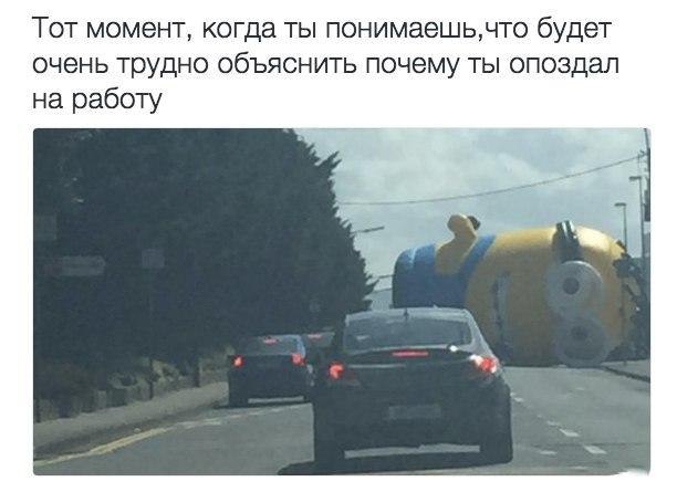    :-) - 30  2016  23:06