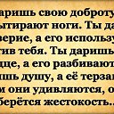  ,  -  29  2016    