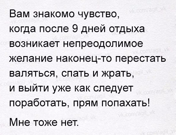     - 18  2017  15:35