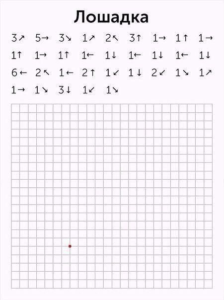 ,      , :