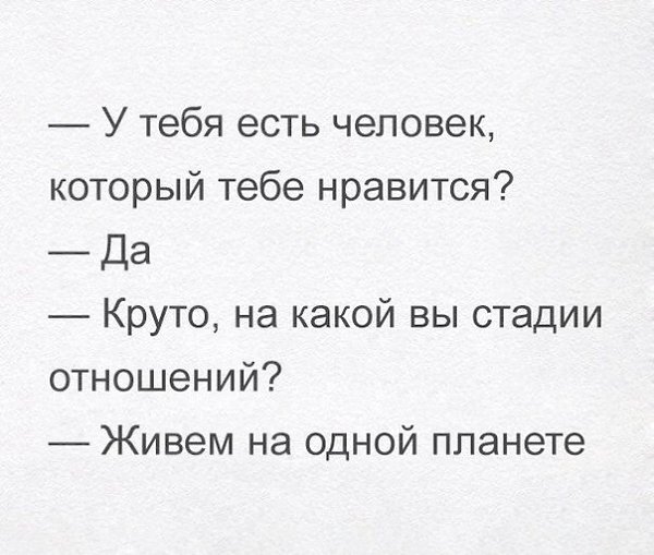 ? ,  ! - 16  2016  17:53