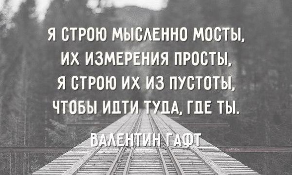 LIFE -  - 2  2016  19:34