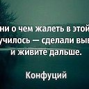 ���� ��������:))), ����������, 45 ��� - ��������� 5 ������ 2016 � ������ ������ ��������