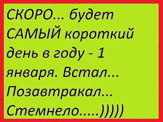  - 4  2016  14:02