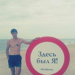 , , 38 