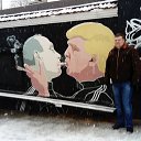 ���� Aleksandr, �������, 56 ��� - ��������� 2 ����� 2017 � ������ ���� ����������