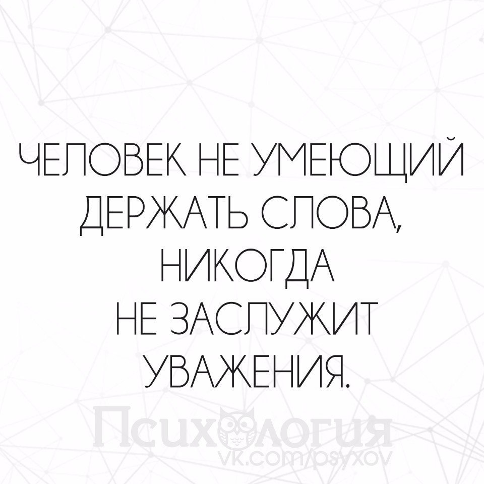  - 14  2016  17:50