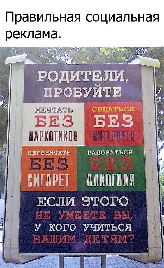    :D - 3  2016  02:06