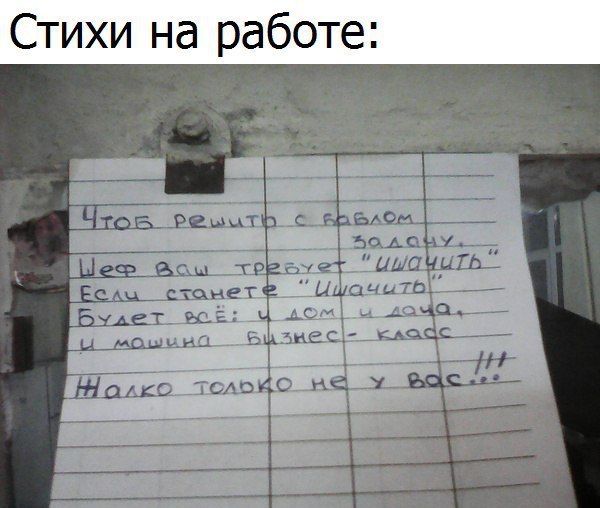  - 7  2016  07:36