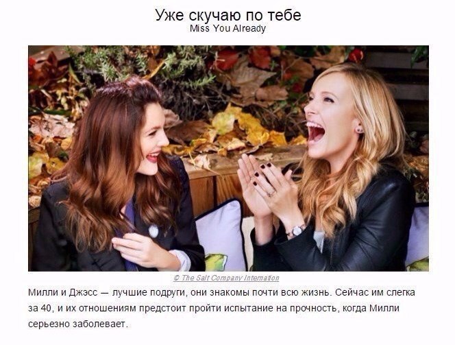 10 ,     .#@woman.blog - 8