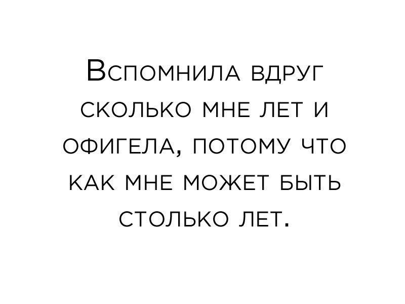   - 21  2017  16:16