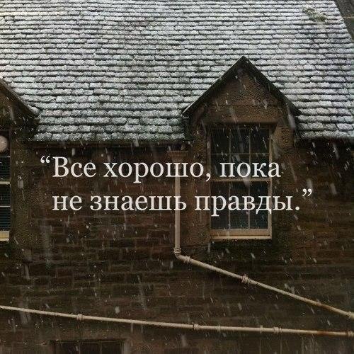 Натусик - 4 апреля 2017 в 18:35