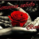 ���� �����, �������, 50 ��� - ��������� 13 ������� 2016 � ������ ���� ����������