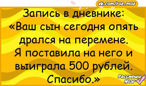  - 9  2017  18:51