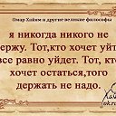 ���� Elen@, ������� - ��������� 21 ������� 2016 � ������ ������ ��������