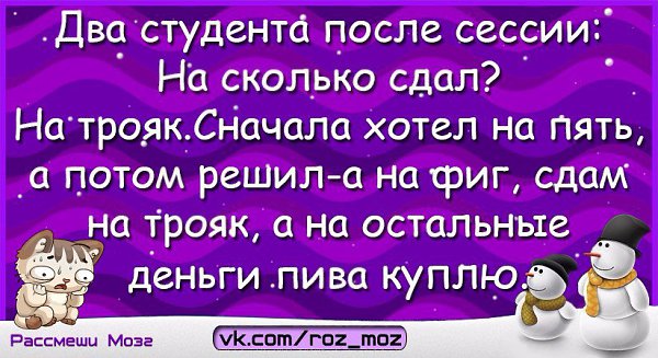  - 10  2017  12:40