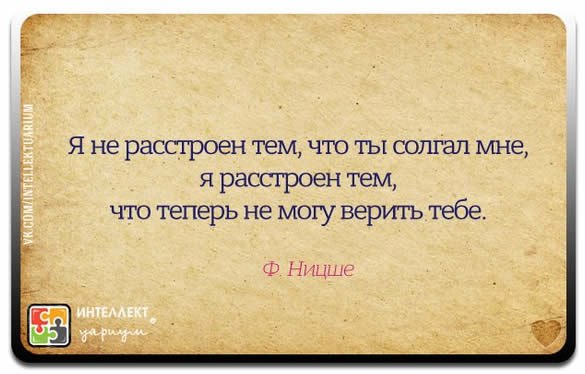      - 5  2017  20:15