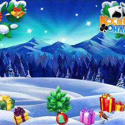 ���� ��������, ���������� - ��������� 20 ������� 2016