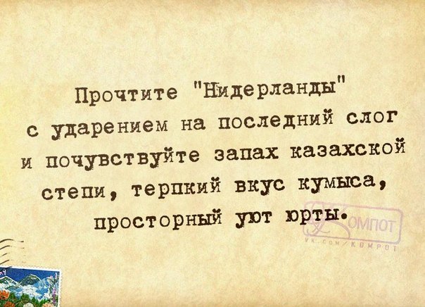 Приятно, когда друг находит себе пару. Ещё приятнее, когда это делает носок... Жизнь на работе – ...