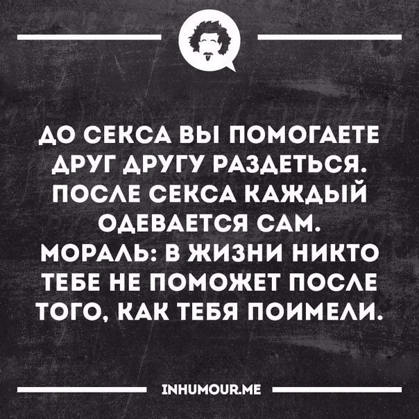   - 16  2017  00:23