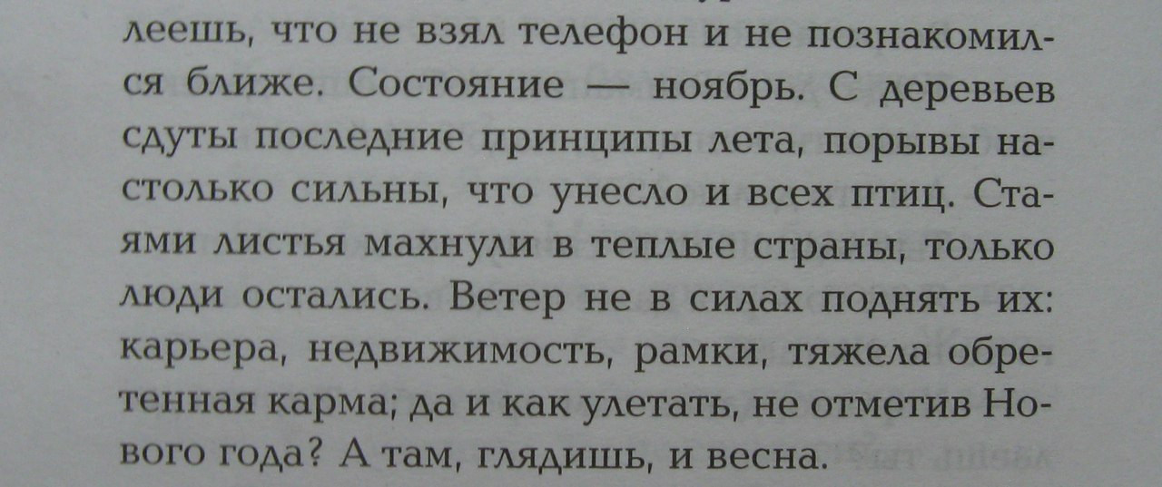  - 7  2016  13:27