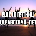 ���� Aleksandr, �����-���������, 64 ���� - ��������� 11 ������ 2017 � ������ �������