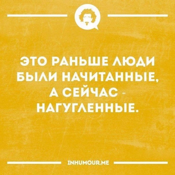   - 11  2017  14:32