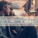 ���� ������, �����������, 29 ��� - ��������� 7 ������� 2016 � ������ ��������� �������