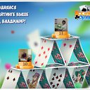 ���� �������, �������, 76 ��� - ��������� 26 ������ 2017 � ������ �������� �������-�������