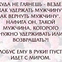 ���� �����, ���������� - ��������� 5 ������� 2016 � ������ ������ ��������