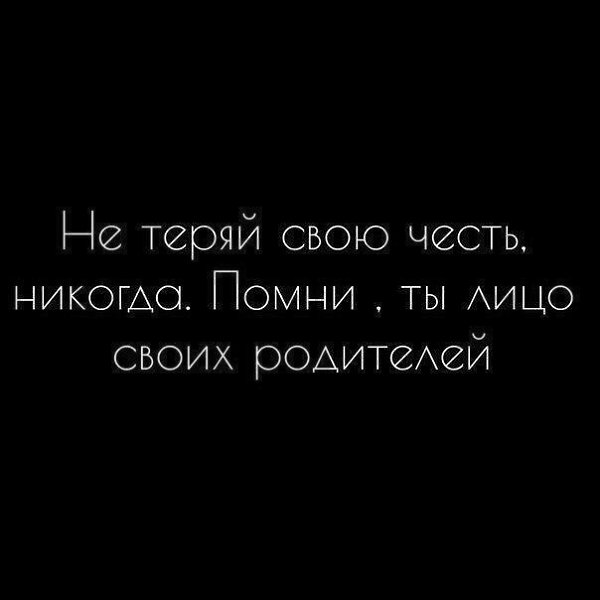    ! - 8  2017  17:22