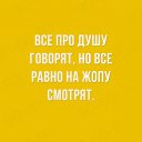 ���� ������, ������, 32 ���� - ��������� 5 ������� 2017 � ������ ������ ��������