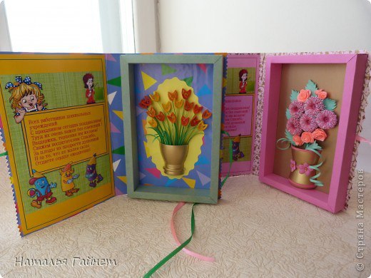  !  -     (  27 )! - 9