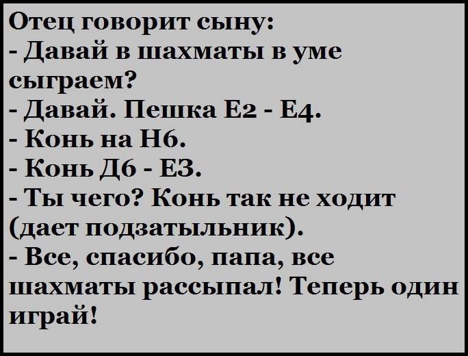 - ,  - 3  2016  20:47