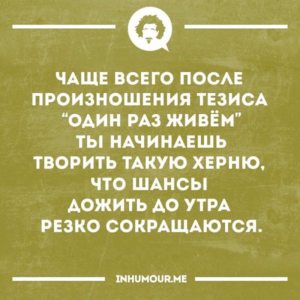   - 18  2016  01:21