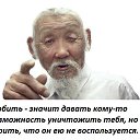  , , 70  -  29  2017    -