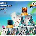  , , 45  -  1  2016    -