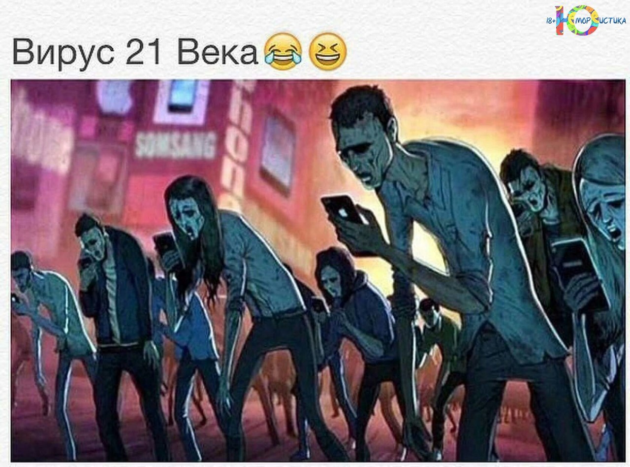  - 24  2016  19:45