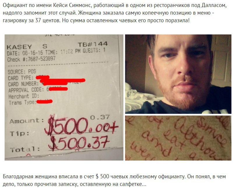       500  .