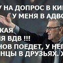 ���� ������, �����������, 38 ��� - ��������� 2 ������ 2016 � ������ ������ ��������