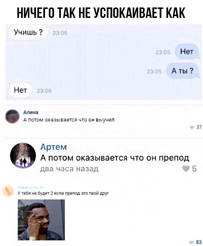    - 26  2017  20:22