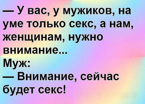  - 25  2017  00:59